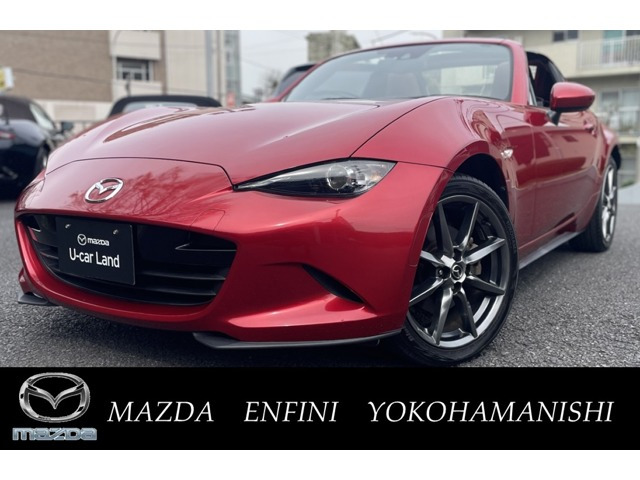 ロードスターRF 2.0 VS 