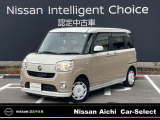 日産愛知販売 Car-Select名岐の在庫車をご覧いただきまして誠にありがとうございます。この他にも画像がございますので、是非ご覧ください。より詳しくお車をご覧いただけます。