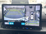 【マルチビューカメラシステム】専用のカメラにより、上から見下ろしたような視点で360度クルマの周囲を確認することができます☆縦列駐車や幅寄せ時に活躍してくれます♪