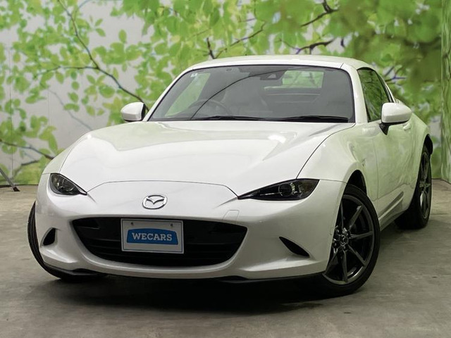 ロードスターRF 2.0 VS 