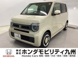 ホンダ N-WGN