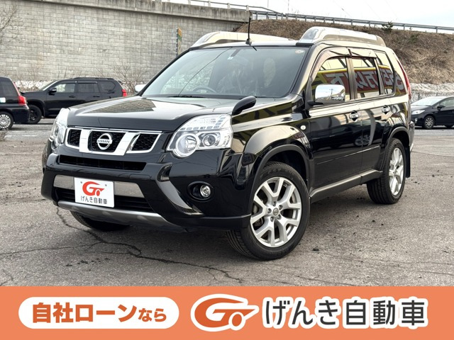 エクストレイル 2.0 20Xt 4WD 