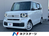 carrozzeria製ナビ 衝突軽減 レーダークルーズ 電動スライド