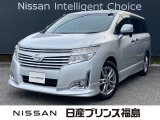 日産 エルグランド