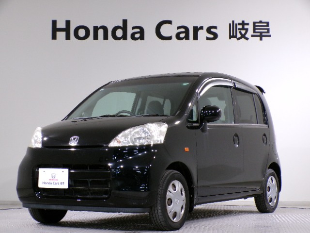 ライフ ハッピーエディション