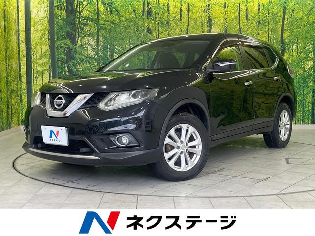 エクストレイル 2.0 20X エマージェンシーブレーキパッケージ 