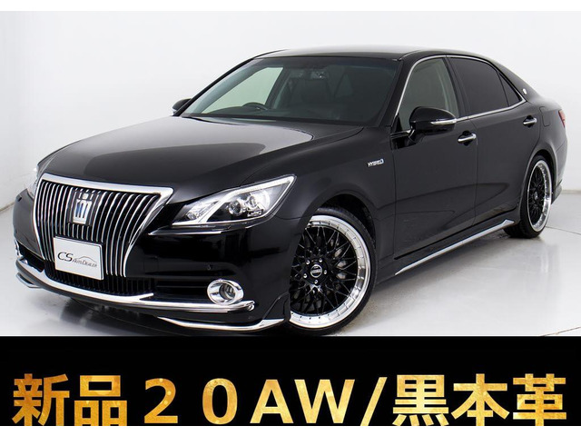 クラウンマジェスタ 3.5 Fバージョン 禁煙 黒革 フルエアロ 新品20AW