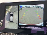 インテリジェント アラウンドビューモニター(移動物 検知機能付)空から見下ろしているかのような映像をディスプレイに映し出し、スムースな駐車をサポートします。