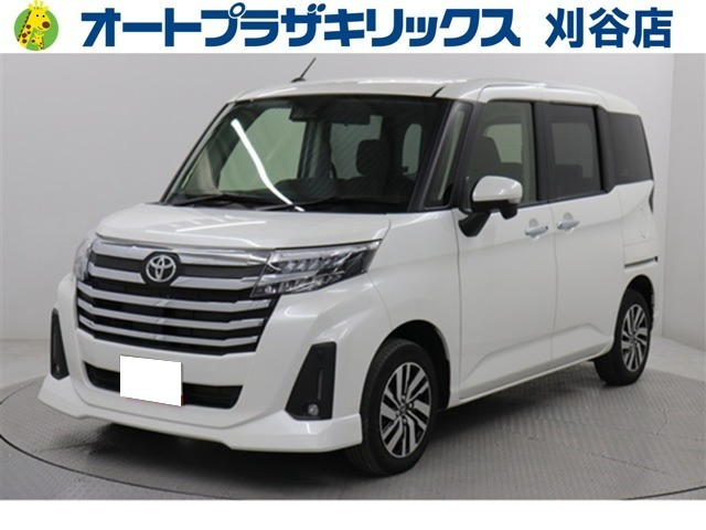 ルーミー 1.0 カスタム G 