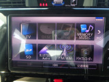 ダイハツ純正ナビ装着車です!ナビ機能はもちろんオーディオ機能も充実しております!