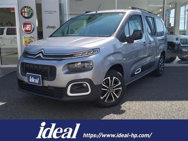 ベルランゴロング シャイン ブルー HDi ディーゼル 