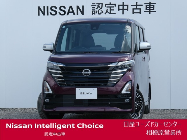 ルークス ハイウェイスター Gターボ アーバンクロム プロパイロットエディション 