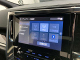 ブルートゥースに接続することにより、スマホに入ったお気に入りの音楽を車内で楽しむことができます♪あると本当に便利な機能になっています!