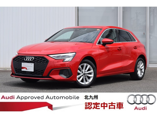 A3スポーツバック 30 TFSI アドバンスド 