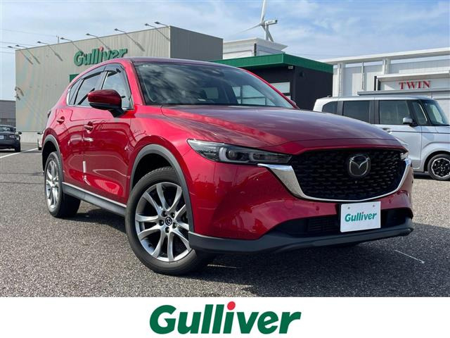 CX-5 2.2 XD プロアクティブ 修復歴無し