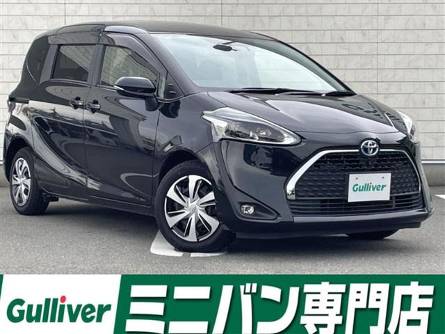 シエンタ 1.5 G クエロ 修復歴無し