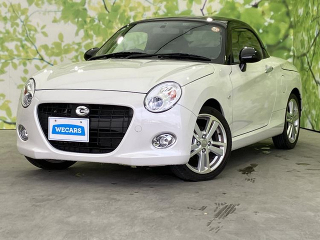 ダイハツ コペン 