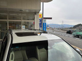 気になる事やご不明な点がございましたら無料電話0078-6002-068130までお気軽にご連絡下さい!