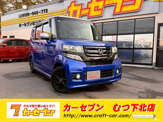 N-BOXカスタム G Lパッケージ 4WD 