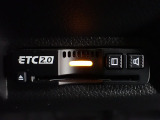 デザインスッキリのビルトイン『ETC』!高速道路の特典はもちろん、キャッシュレスなので料金所では徐行するだけで通過可能です!