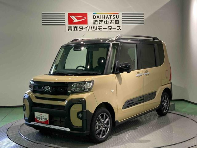 タント ファンクロス 