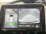 【アラウンドビューモニター】車を上から見下ろしているかのような映像で周囲の状況がひと目で確認、狭い駐車場に駐車するときも安心です♪
