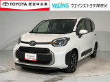 ☆走行距離無制限の1年間無料保証付き!全国5000ヶ所に及ぶトヨタサービス店舗の安心ネットワーク!※3年先まで延長可