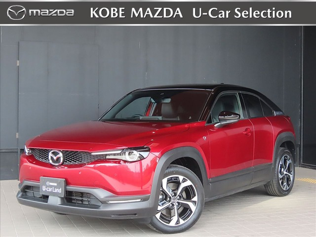 マツダ MX-30ロータリーEV 