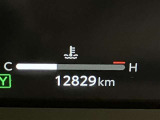 走行距離の表示になります。