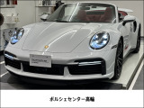 ポルシェ 911カブリオレ