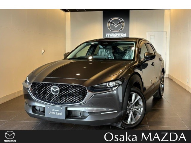 CX-30 2.0 20S i セレクション 