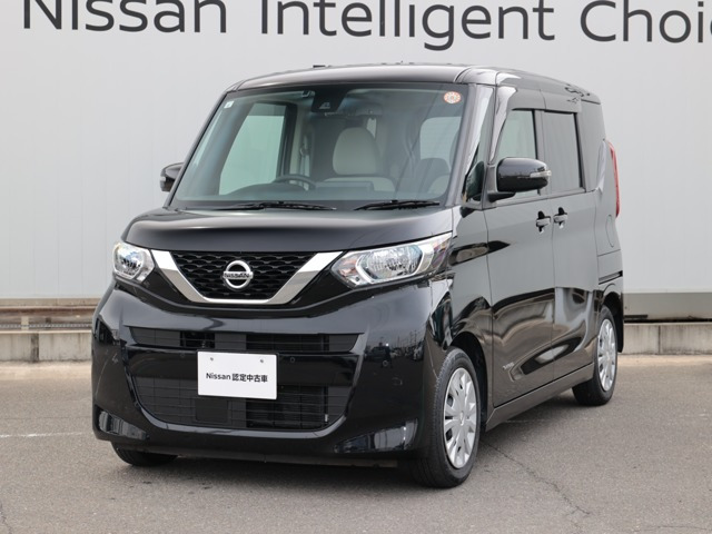 デイズルークス X 