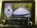 【マルチアラウンドモニター】専用のカメラにより、上から見下ろしたような視点で360度クルマの周囲を確認することができます☆死角部分も確認しやすく、狭い場所での切り返しや駐車もスムーズに行えます。