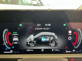 メーター内のカラーディスプレイには運転をサポートするさまざまな情報を表示!瞬間燃費などが表示できます。