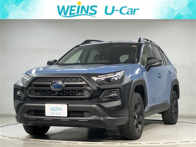 RAV4 2.5 ハイブリッド アドベンチャー オフロードパッケージ II E-Four 4WD 