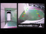 アラウンドビューモニターで車庫入れも空から見ている様に駐車できラクラクです。