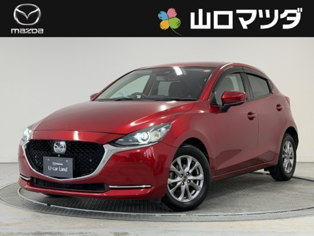 MAZDA2 1.5 15S プロアクティブ Sパッケージ 