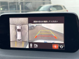 【360&deg;ビューモニター】専用のカメラにより、上から見下ろしたような視点で360度クルマの周囲を確認することができます☆死角部分も確認しやすく、狭い場所での切り返しや駐車もスムーズに行えます。