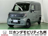 ホンダ N-VAN e: