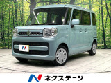 SDナビ バックカメラ 衝突被害軽減システム 禁煙車 スマートキー