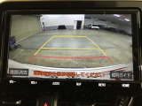バックガイドモニターで、後方を確認しながら安心して駐車することができます。運転初心者も熟練者も必須の機能ですよ!