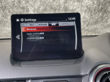 Apple Carplay・Android Auto対応!マツダ コネクト(コマンダーコントロール)でスマートフォンを操作して、通話、音楽を聴いたり、マップで目的地を調べることができます。