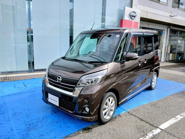 デイズルークス ハイウェイスター X 