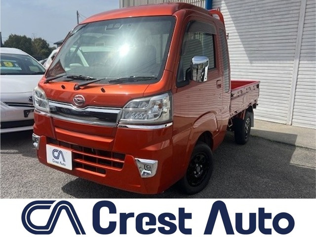 ハイゼットトラック ジャンボ SAIIIt 4WD 3方開