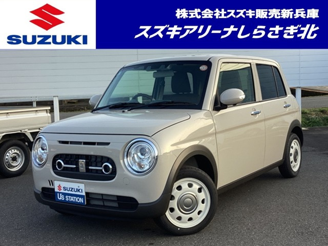 アルトラパン  LC 660 X