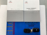 買う時だけでなく、買った後も「安心・満足」が続く。それが、Hondaの認定中古車です♪