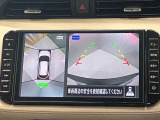 【アラウンドビューモニター】車を上から見下ろしているかのような映像で周囲の状況がひと目で確認、狭い駐車場に駐車するときも安心です♪♪障害物などがあると警告音がなりますので安心して駐車が出来ます★
