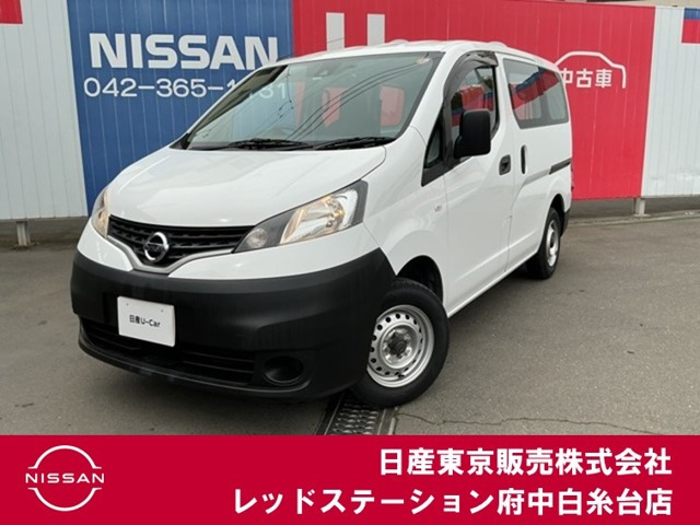 NV200バネットバン 1.6 DX