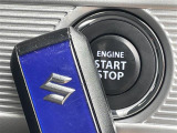 【スマートキー(エンジンスタートストップスイッチ)】スマートキー(電子キー)を持っていれば、スイッチを押すだけでエンジンをかけることができます!