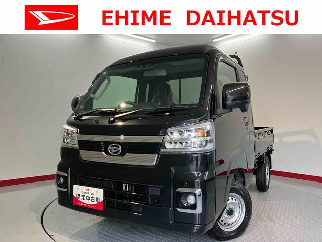 ハイゼットトラック ジャンボ エクストラ 4WD 